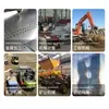 Cortadora Láser de Formato Super Grande 20000W Tipo Riel de Piso Estructura de Acero Acero al Carbono Grueso Máquina de Corte por Fibra de 12m