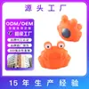 Pegatinas de Refrigerador de Muñeca de Vinilo 3D Personalizadas Transfronterizas Creativas Lindas Dibujos Animados Creativas Magnéticas Suaves para Refrigerador