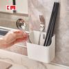 Km6293 Escurridor de Cocina Porta Palillos, Adhesivo Fuerte Sin Perforaciones, Estante de Almacenamiento para Baño Organizador de Pared