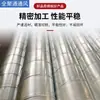Fábrica de Conductos de Chapa de Hierro Galvanizado en Espiral Personalizados para Chimeneas, Extracción de Polvo, Salida de Tubo de Escape de Acero Inoxidable 304