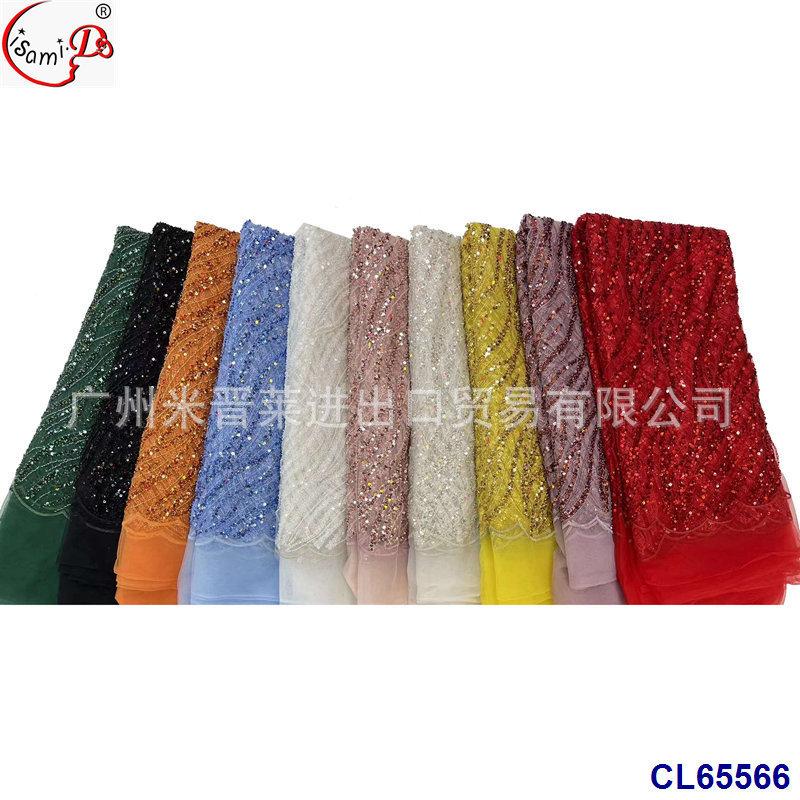 CL65566
