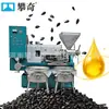 Extracción de Aceite Comestible: Prensa de Aceite Comercial Automática de Tornillo para Cacahuates y Semillas de Sésamo