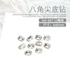Decoraciones para Uñas Forma de Diamante Rectangular Octagonal Iridiscente Ab Transparente Decoraciones de Diamante Fondo Puntiagudo Brillante Decoración de Uñas de Diamante 10 Piezas