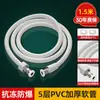 Wow, cabezal de ducha, manguera de PVC, tubería de ducha para baño, tubería de agua de ducha, accesorios de ducha, universal para calentadores de agua