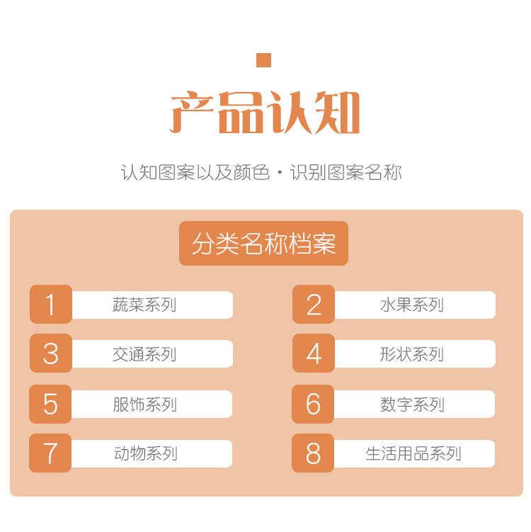 详情5.jpg