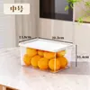 Caixa de Armazenamento Altamente Transparente Gaveta de Geladeira à Prova de Odor Selada Caixa de Armazenamento Doméstico de Cozinha com Tampa Caixa de Armazenamento Grande