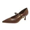 Zapatos de tacón Mary Janes poco profundos versátiles para ir al trabajo Zapatos de mujer Zapatos de tacón único de celebridad de Internet Tacón fino Tacones altos Punta fina Zapatos de tacón alto de venta caliente Black Cannon Shoes