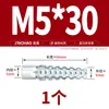 Anclajes de pared dentados, Tornillos de expansión, Pernos, Ladrillos ligeros, Ladrillos de cemento anti-aflojamiento, Ladrillos huecos, Clavos para tuberías metálicas de hormigón