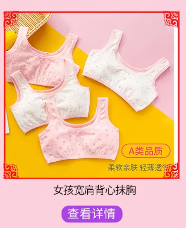 爱念_04