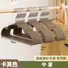 Percha Antideslizante de Resina para Adultos con Hombreras Engrosadas para Uso Doméstico, Percha Protectora para Hombros para Secar Ropa, Percha Ampliada para Balcón