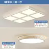 Luz Principal da Sala de Estar 2026 Novo Modelo Criativo e Único Minimalista Nórdico Luxo Leve Luminária de Teto para Sala de Estar e Casa Inteira Pacote