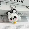 2027 Chaveiro de Pelúcia de Panda Fofo Chaveiro de Bola de Pelo Sintético de Visão com Sino Promoção de Solo Pingente para Pendurar Atacado