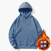 Sudadera con capucha blanca forrada de forro polar para otoño e invierno para hombre, nueva de 2026 estilo americano simple de marca moderna holgada casual sudadera ropa de hombre