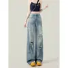 Jeans anchos rotos para mujer, estilo fino de verano 2026, pantalones rectos holgados de corte slim retro versátiles de moda