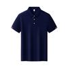 Camisa Polo de Manga Corta con Cuello Solapa Solona de Trabajo Uniforme de Empresa Personalizado Camiseta Cultural con Logo Bordado