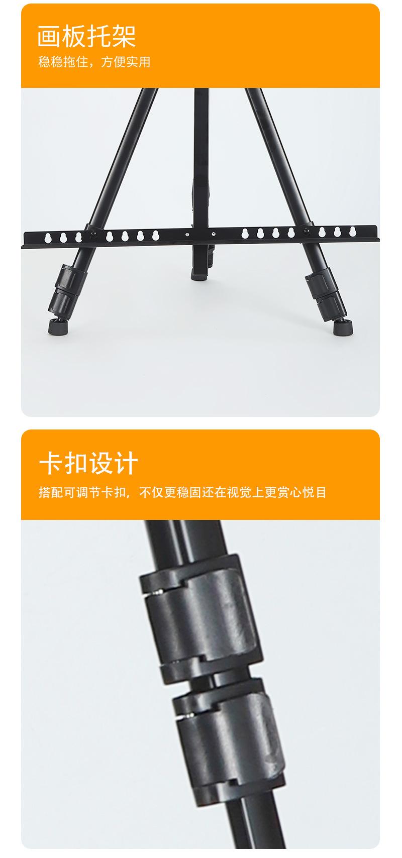 柏莎-详情页套版5_04