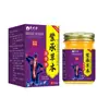 Atacado do Fabricante Pomada Herbal Li Shizhen Zicheng para Penetração Óssea para Outras Especificações Normais Gerais