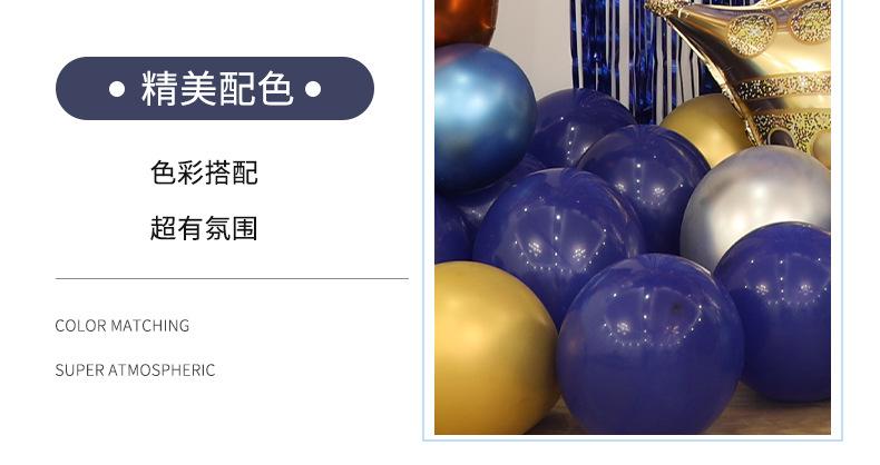 详情页_10.jpg