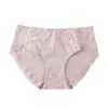 Ropa Interior de Mujer de Color Sólido Ropa Interior de Algodón Transpirable y Cómoda de Cintura Media para Mujer Ropa Interior sin Costuras en la Entrepierna Calzones sin Costuras para Niña
