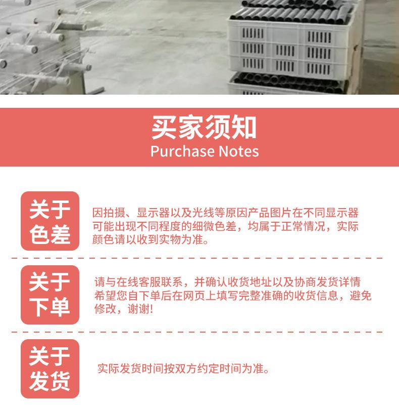 描述图_23.jpg
