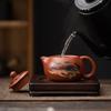 Olla de Arcilla Morada que Cambia de Color, Olla Fengming, Tetera Semi-Hecha a Mano, Adecuada para Regalo o Colección, Olla para Preparar Té, Juego de Caja de Regalo Olla Xishi