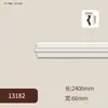 Molduras de PU são as mais vendidas em estilo francês. Frisos de parede e teto de PU estão disponíveis em estoque para atacado e entrega rápida, fáceis de instalar