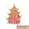 Quebra-cabeça 3D de madeira antigo, modelo de construção DIY, brinquedos de montagem artesanais, estilo nacional, atacado, Torre do Sino de Xi'an