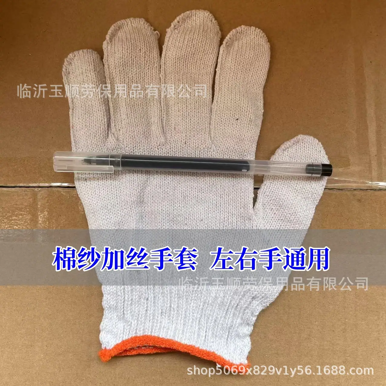 微信图片_20241108122946