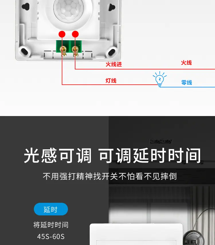 开关详情_07.jpg
