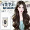 Ondas de Sal Marinho Peruca Wan Ning para Mulheres, Repartição Central, Franja Lateral, Cabelo Longo Ondulado Atmosférico, Peruca Completa para Outono