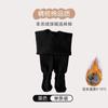 Leggings para Niñas con Forro Polar Espesado Otoño e Invierno Pantimedias para Niños Blanco Cálido Terciopelo de Cordero Pantimedias para Bebé Archivo Abierto