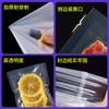 Bolsas de Vacío de Nylon en Stock Bolsas de Vacío Pa/Pe Espesor de 16 Micras Alta Transparencia Bolsas para Conservar Fresco para Congelación y Sellado de Empaque