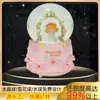 Bola de Cristal Luminosa Feita Sob Medida Ornamento de Mesa para Menina Figura de Resina Decoração de Casa Artesanato de Resina Ornamento Novo Produto