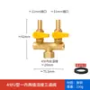 Válvula de Tres Vías de Gas con Interruptor Tubería de Gas Conector de Manguera Flexible de Gas Válvula de Bola Doméstica de 4 Puntos