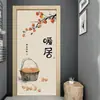 Pegatinas de puerta de dibujos animados, una hoja completa para renovar puertas viejas, adecuadas para habitaciones de estudiantes, baños, armarios y habitaciones; pegatinas decorativas autoadhesivas para decoración de habitaciones de moda
