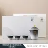 Juego de Té de Viaje Estilo Palacio Personalizado, Cerámica Creativa Conveniente de Una Tetera, Tres Tazas, Taza Rápida, Logo de Recuerdo