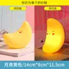Luminária de mesa recarregável de desenho animado de urso com porta-canetas criativo para estudo, luz noturna, prêmios para alunos de jardim de infância, pequenos presentes no atacado