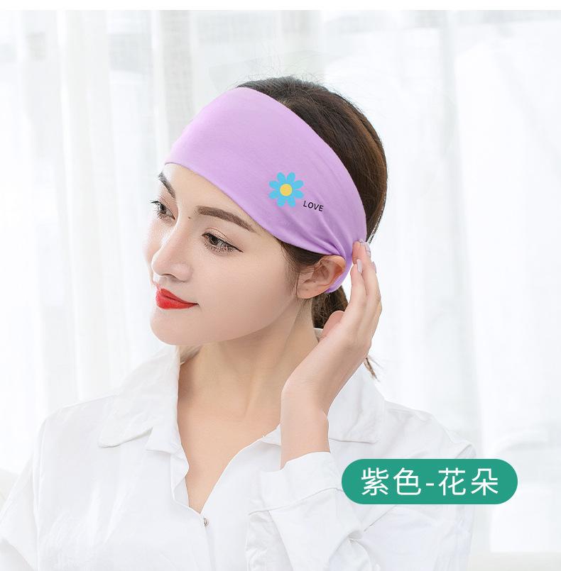 水果系列月子头巾_14.jpg