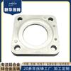 Carcasa de Aluminio Piezas de Fundición a Presión Dentro de la Lámina de Prensado Fabricantes de Resistencia Área de Ningbo Personalizado Profesional Dado de Alta Presión