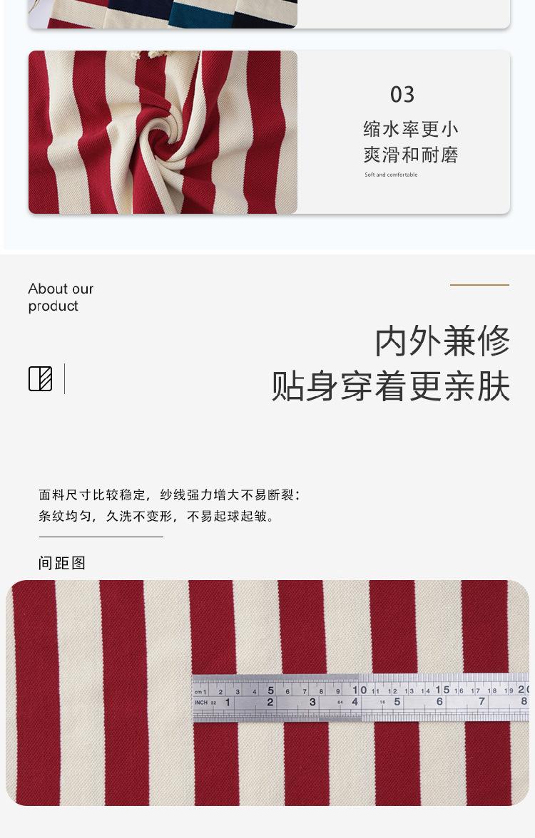 D022-1-详情-2_03