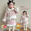 Conjunto Nuevo de Año Nuevo para Niñas Hanfu Infantil Acolchado Engrosado Ropa de Invierno para Niños Pequeños Ropa de Año Nuevo Bebé Estilo Chino Ropa de Moda