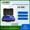 Lubo Detector Multifuncional Ecológico de Qualidade da Água Regular de Nove Itens Água da Torneira Água Potável Rural Teste Regular