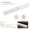 Cortina de Luz Lineal Caja Tira de Luz Lavadora de Pared de 45 Grados Ranura Reflectora de Luz Lineal Luz Lineal Inteligente Luz Led