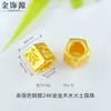 Shajin Cubo Azul Quemado Cuentas Accesorios Color Esmalte Rojo Cuentas de Cubo Cuentas Superiores Cuentas de Transferencia Cuentas Espaciadoras Cuentas Superiores Especiales para Colgantes Pulsera