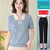 Camiseta de Punto de Verano de Manga Corta para Mamás Jóvenes, Top con Cuello de Seda Helada para Mujeres de Mediana Edad, Conjunto de Blusas Elegantes para Mujeres de Mediana Edad y Mayores