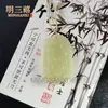 Colgante del Zodiaco Chino de Jade Afgano Color Jade Hetian Natural, Colgante de Jade para el Año del Caballo, Collar con Colgante del Año de Nacimiento