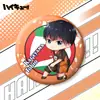 Voleibol co-man juvenil Bar y Chuan Che Ying montaña Feixiong Sun Xiang Xiang Yang insignia secundaria yuan anime periférico insignia