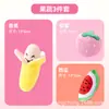 Juguetes para Perros, Juguetes Sonoros de Frutas y Verduras para Mascotas, Resistentes a los Arañazos, a las Mordidas y para la Dentición para Gatos y Perros, Auto-Placer y Alivio del Aburrimiento, Suministros de Peluche para Mascotas