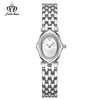 Reloj de Marca Fate Love Nuevo Estilo Retro Reloj de Nicho Exquisito Reloj para Mujer con Correa de Acero Reloj de Cuarzo Reloj para Mujer
