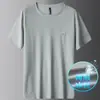 Camisetas de Verano de Malla de Seda Helada de Secado Rápido para Hombre Hechas a Medida, Uniformes de Equipo Personalizados, Ropa de Trabajo, Personalización al por Mayor